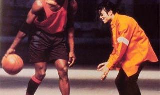 迈克尔杰克逊与乔丹